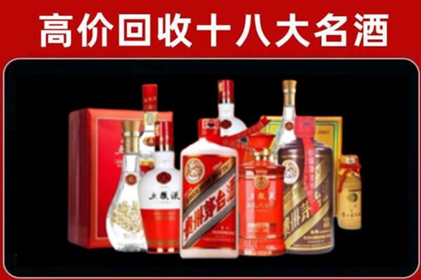 林芝墨脱县奢侈品回收价格